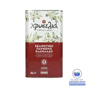 ΧΡΥΣΕΛΙΑ Εξτρα Παρθένο