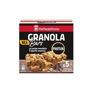 ΠΑΠΑΔΟΠΟΥΛΟΥ Granola Σοκολάτα Χωρίς Ζάχαρη
