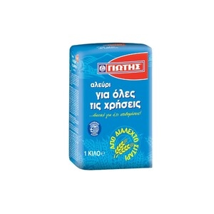 ΓΙΩΤΗΣ Για όλες τις χρήσεις
