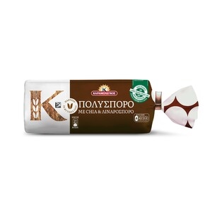 ΚΑΡΑΜΟΛΕΓΚΟΣ Πολύσπορο με Chia