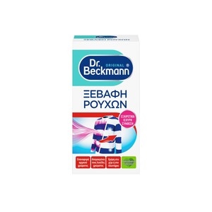DR,BECKMANN Πολύ Δυνατή