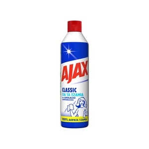 AJAX Classic