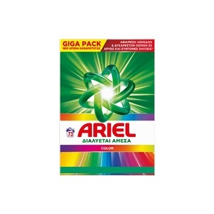 ARIEL Λευκά & Χρωματιστά