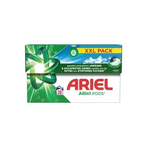 ARIEL All In 1 Alpine