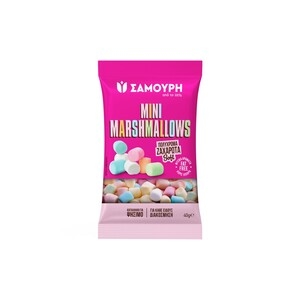 ΣΑΜΟΥΡΗ Mini Marshmallows