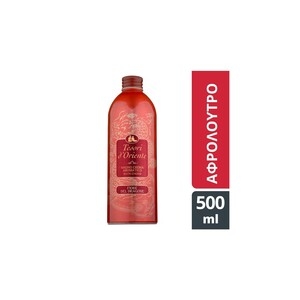 TESORI Dragon Flower