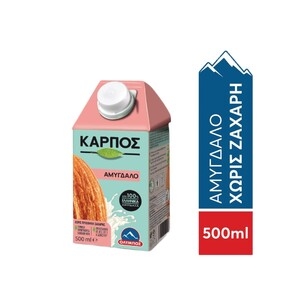 ΟΛΥΜΠΟΣ Καρπός Αμυγδάλου
