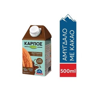 ΟΛΥΜΠΟΣ Καρπός Αμυγδάλου με Κακάο