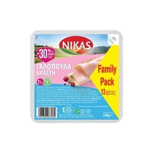 ΝΙΚΑΣ Γαλοπούλα Βραστή Less Salt