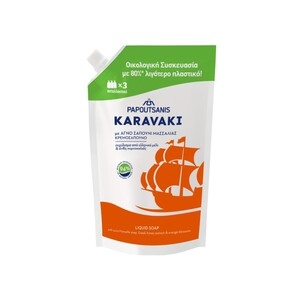 PAPOUTSANIS Karavaki Μέλι Άνθη Πορτοκαλιάς