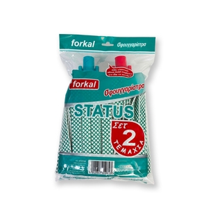 FORKAL Status Σετ