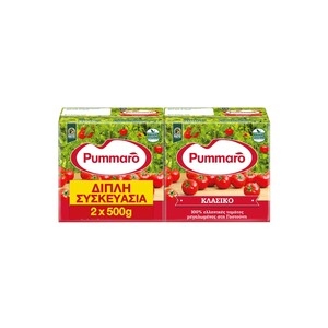 PUMMARO Passata Κλασσικό