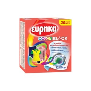 ΕΥΡΗΚΑ Color Block