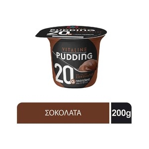 ΔΕΛΤΑ Vitaline Πουτίγκα Σοκολάτα