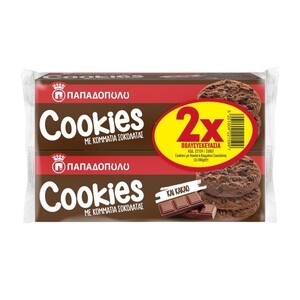 ΠΑΠΑΔΟΠΟΥΛΟΥ Cookies Διπλή Σοκολάτα