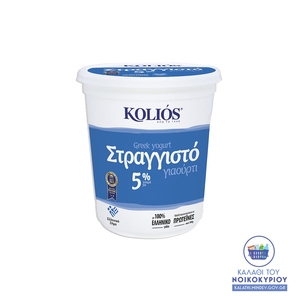 ΚΟΛΙΟΣ Στραγγιστό 5%