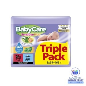 BABYCARE Sensitive Plus Triple Pack