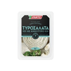 ΥΦΑΝΤΗΣ Τυροσαλάτα