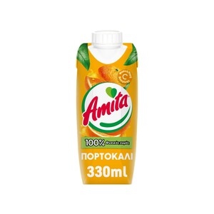 AMITA Πορτοκάλι