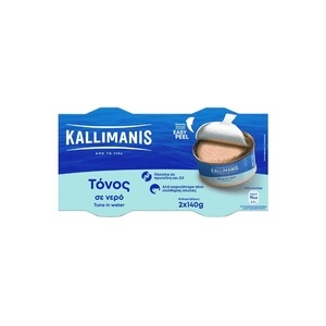 KALLIMANIS Σε Νερό