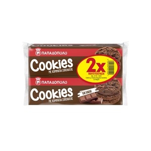 ΠΑΠΑΔΟΠΟΥΛΟΥ Cookies Διπλή Σοκολάτα
