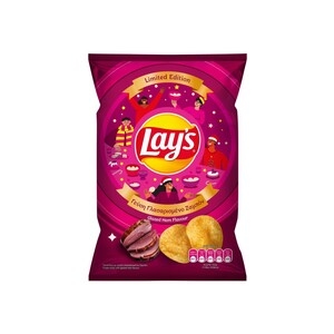 LAYS Γλασαρισμένο Ζαμπόν