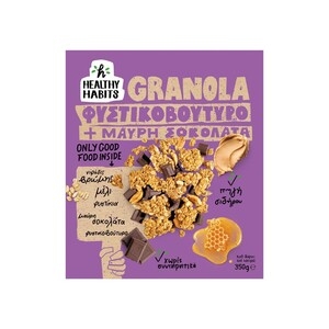 HEALTHY HABITS Cranola Φυστικοβούτυρο