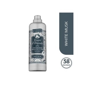 TESORI White Musk