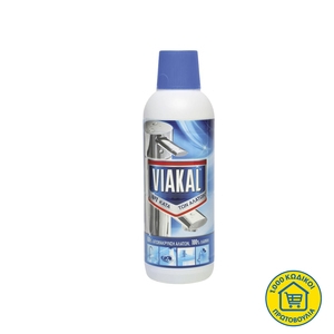 VIAKAL