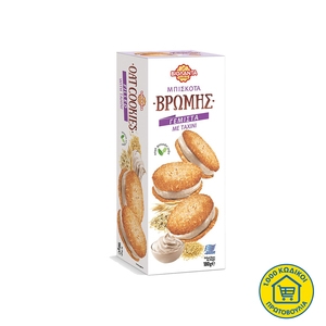 ΒΙΟΛΑΝΤΑ Γεμιστά Με Ταχίνι