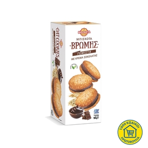 ΒΙΟΛΑΝΤΑ Γεμιστά Με Σοκολάτα