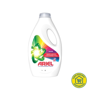 ARIEL Touch of Lenor Color