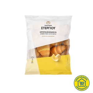 ΟΙΚ. ΣΤΕΡΓΙΟΥ Κρουασανάκια Βουτύρου
