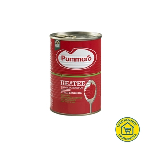 PUMMARO Διπλής Συμπύκνωσης