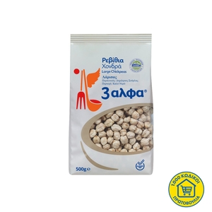 3ΑΛΦΑ Ρεβίθια Χονδρά ΟΕΠ