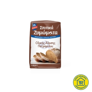 ΑΛΛΑΤΙΝΗ Αλεύρι Αγιορείτικο Ολικής
