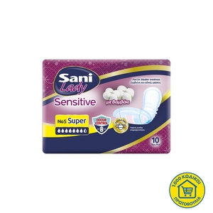 SANI Sensitive Lady No5 Super