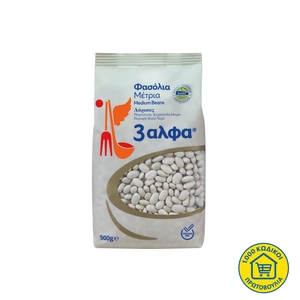 3ΑΛΦΑ Φασόλια Μέτρια ΟΔ