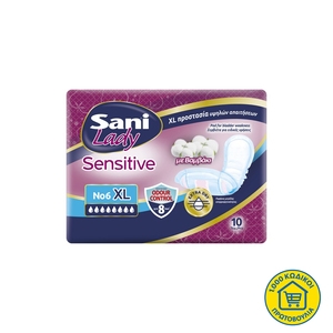 SANI Sensitive Lady No6 Extra Large