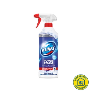 KLINEX Ενεργός Αφρός Arctic Fresh