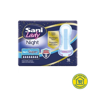 SANI Lady Night No5 Super