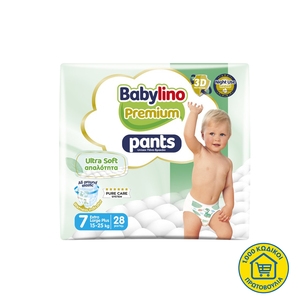 BABYLINO Premium No7 XL 15-25kg