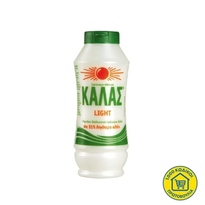 ΚΑΛΑΣ Light