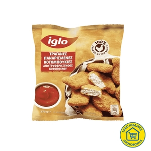 IGLO Κοτομπουκιές