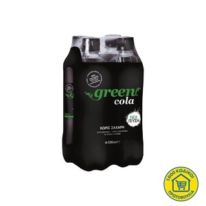 GREEN Cola
