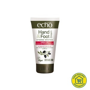 ECHO Urea 5%