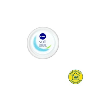 NIVEA Soft