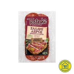 TOSTAKI Σαλάμι Αέρος Καπνιστό σε Φέτες