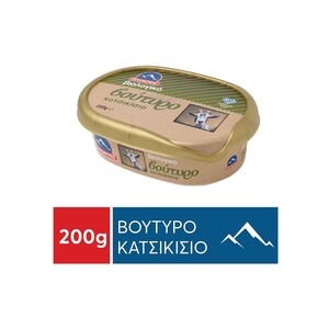 ΟΛΥΜΠΟΣ Βούτυρο Κατσικίσιο Βιολογικό