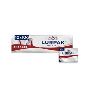 LURPAK Βούτυρο Ανάλατο Μερίδες